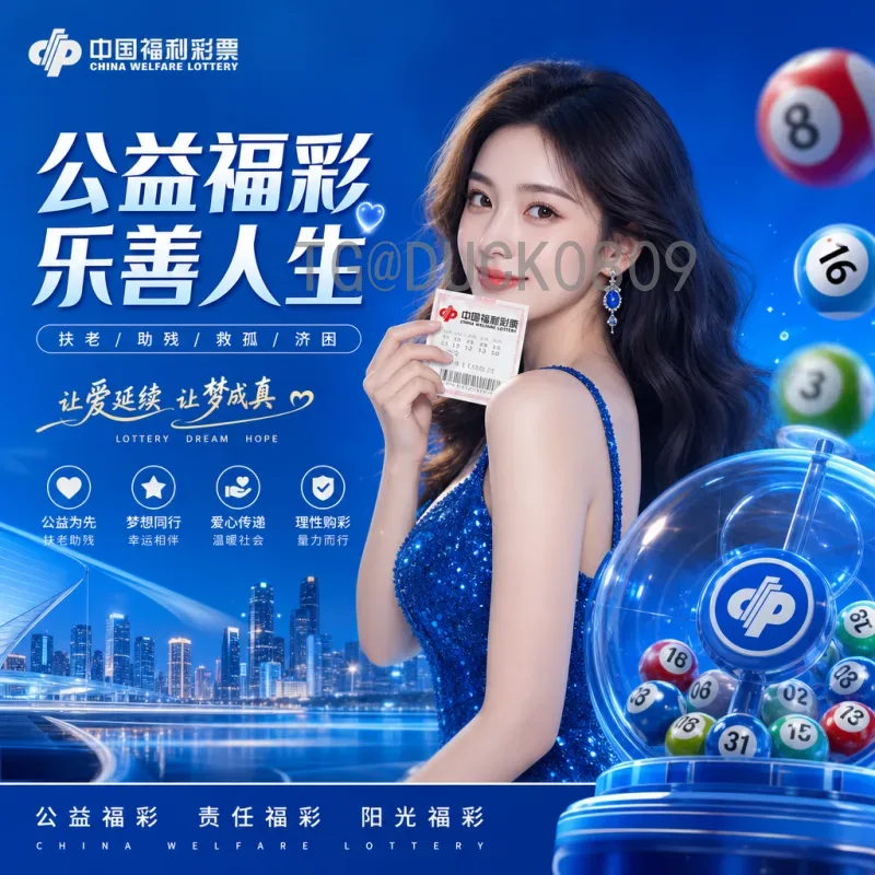 2026世界杯在诺基山：洛矶山脉下的足球盛事即将开启